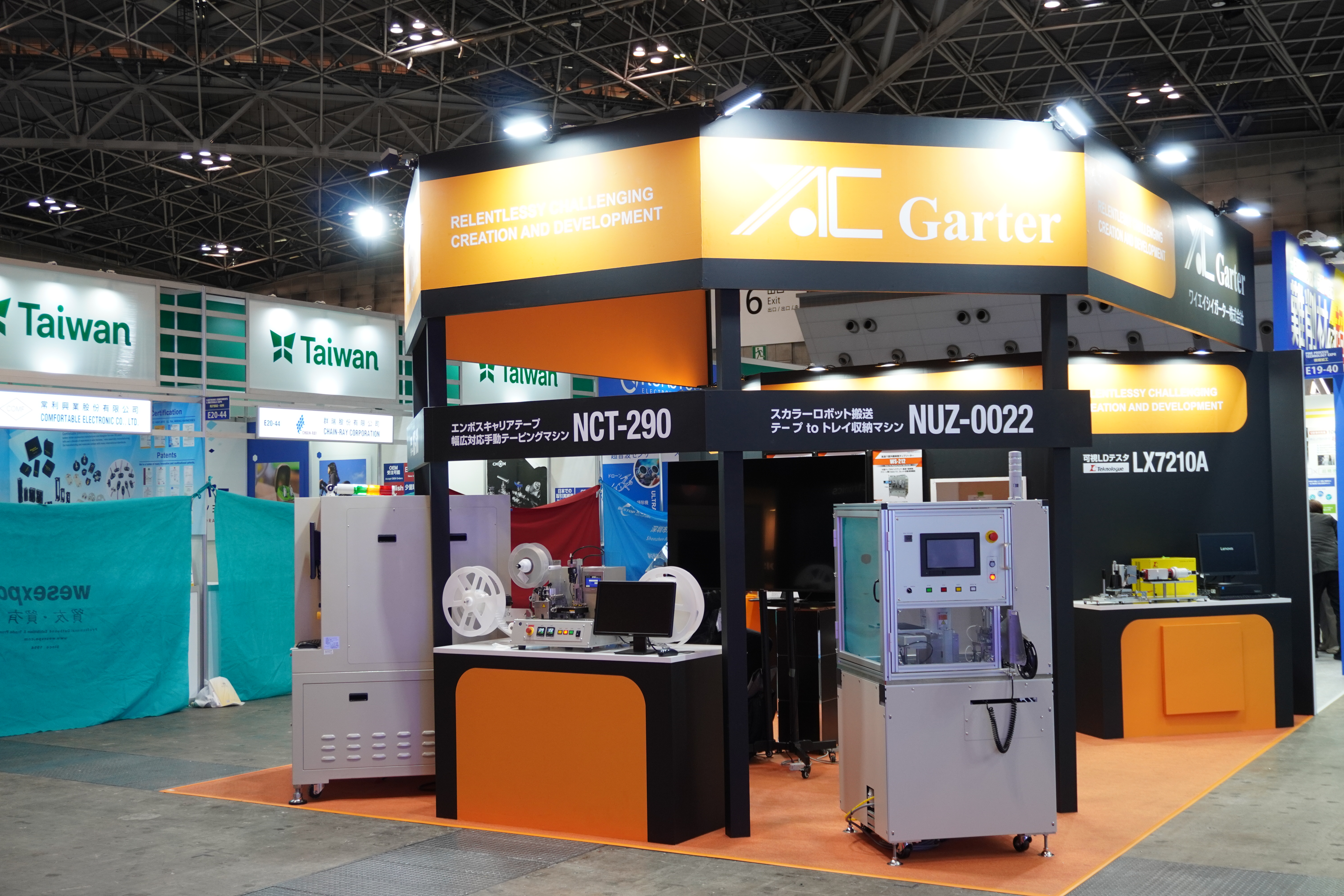 ブースの様子②