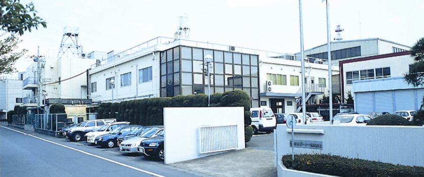Headquarters / Factory