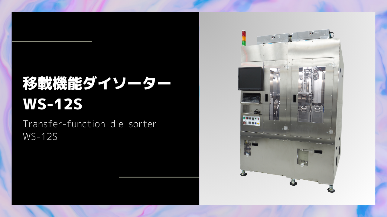 激安大放出！＜税送料3670円込み＞豪華純正スラスターT字ツール