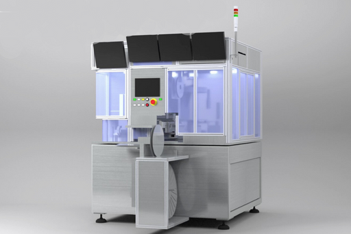 トレイ供給テーピングマシンNCT-6300Tシリーズ｜製品情報